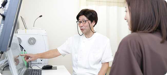 診断・治療方針の説明